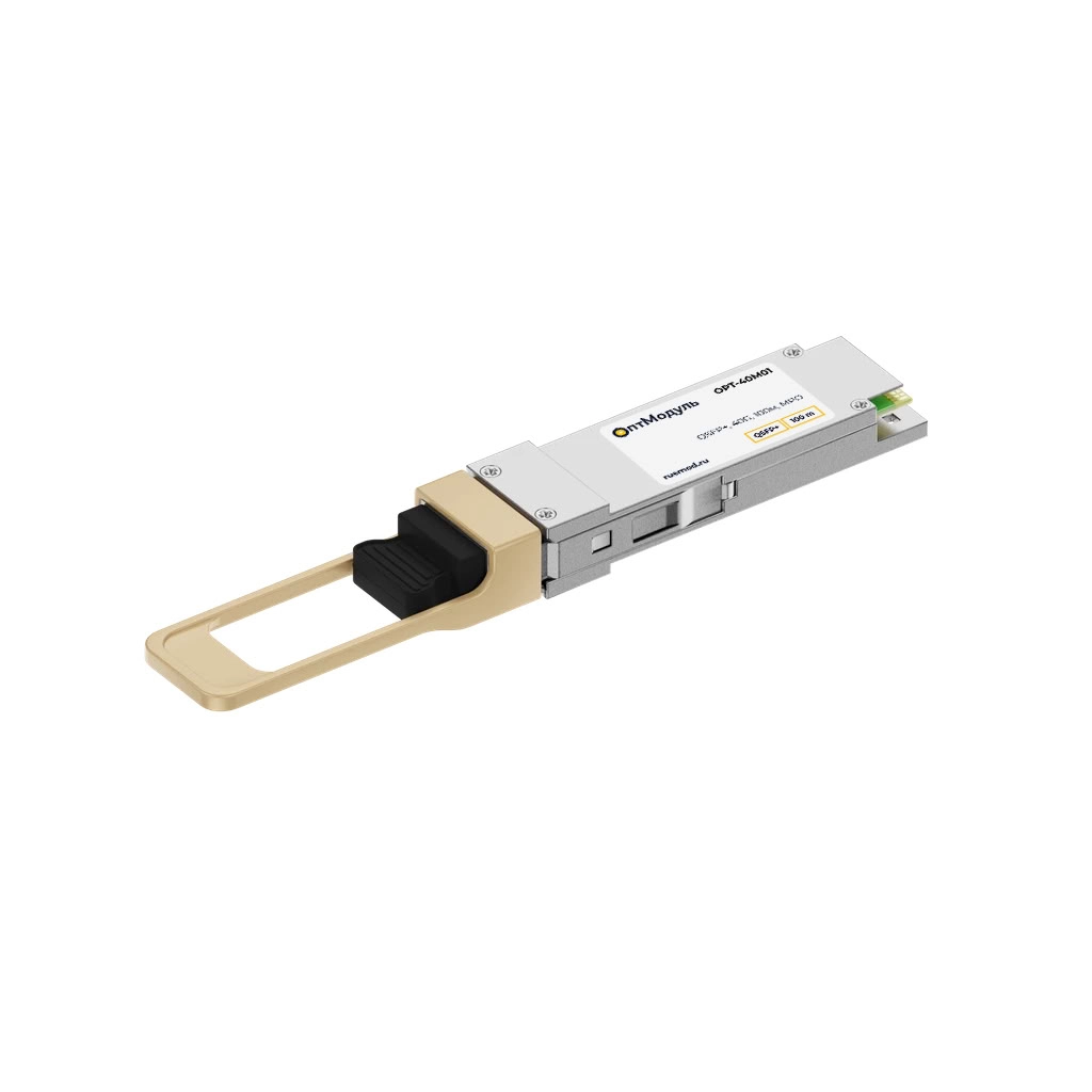 Eltex ОптМодуль, QSFP+ модуль, 40G, 100 м, MPO, OPT-40M01