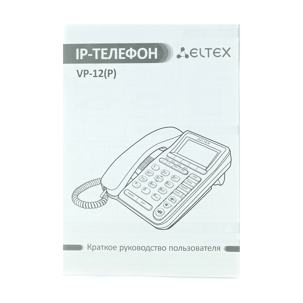 Eltex VP-12P Eltex IP телефон