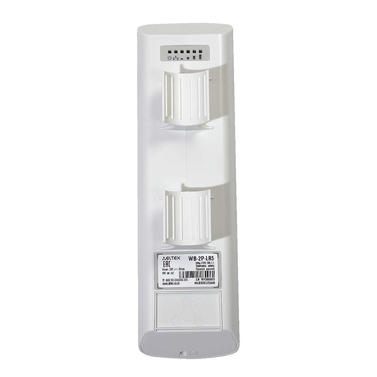 Eltex WB-2P-LR5 абонентский терминал Wi-Fi Eltex